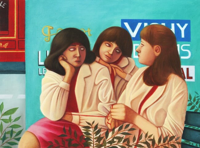 Mythologica n&deg;6 : Le Moire, 2024