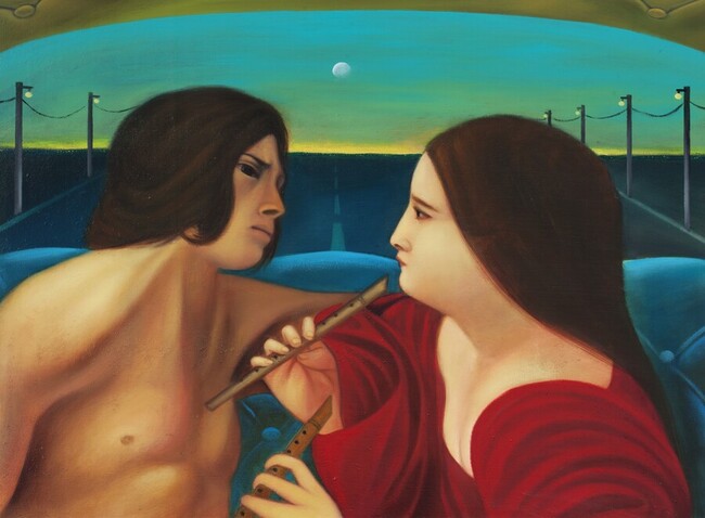 Aphrodite